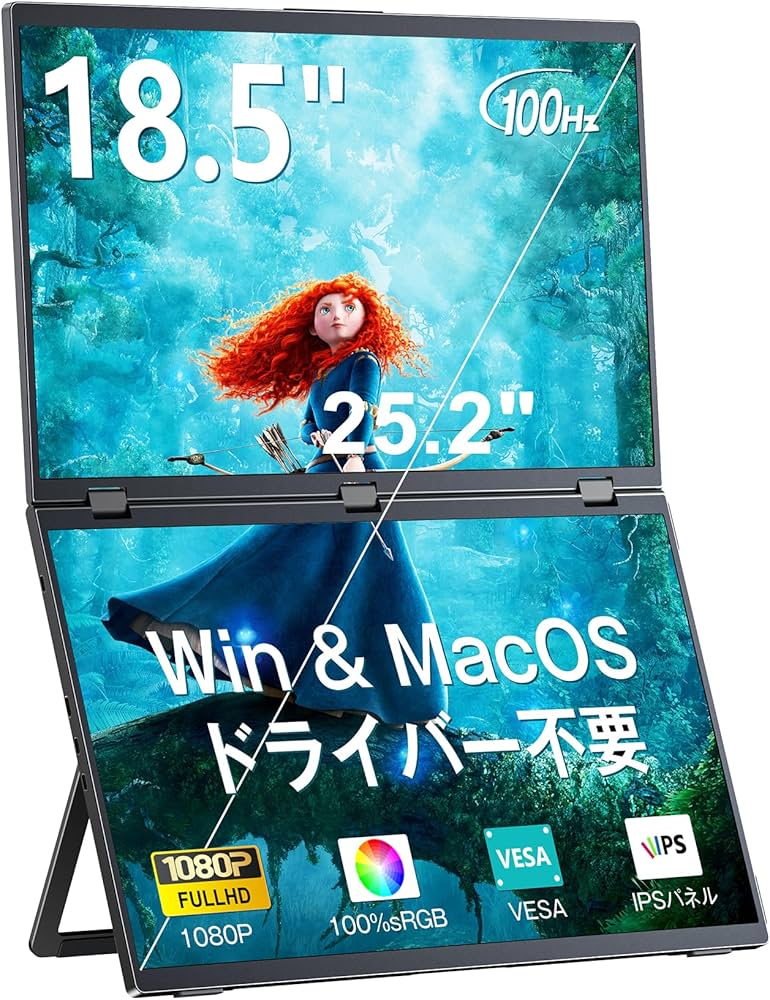 KEEPTIME デュアルディスプレイ ダブルモニター Amazon.co.jp: KEEPTIME デュアルディスプレイ ダブルモニター